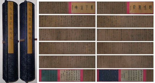A Set of Chinese Hand Scroll Ink Calligraphy on Paper