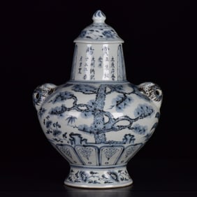 An Exquisite Blue and White Pine,Bamboo and Plum Blossom Pattern Lion-Ears Cover Jar