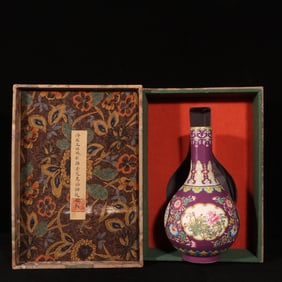 An Exquisite Enamel Painted Gold Flower Pattern Vase,With Poem