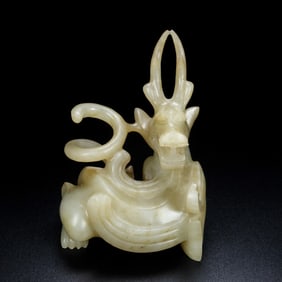 An Archaic Gaogu yu Dragon Pattern Ornament