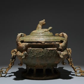 An Archaic Bronze Dragon Pattern Basin,with Inscription