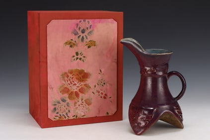 An Exquisite Jun yao Purple Glazed Beast-Face Pattern Flagon