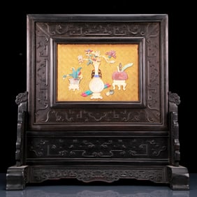 An Exquisite Zitanwood Inlaid Gems Auspicious Cloud and Bats PatternTable Screen
