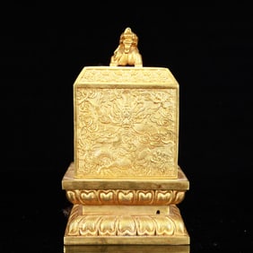 A Rare Gilt Bronze Dragon Pattern Seal,With Base