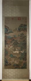A Chinese Vertical Scroll Ink Painting of Landscape and Figure on Silk