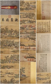 A Chinese Hand Scroll Ink Painting of Figure on Paper
