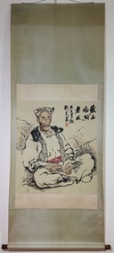 A Chinese Vertical Scroll Ink Painting of Figure on Paper