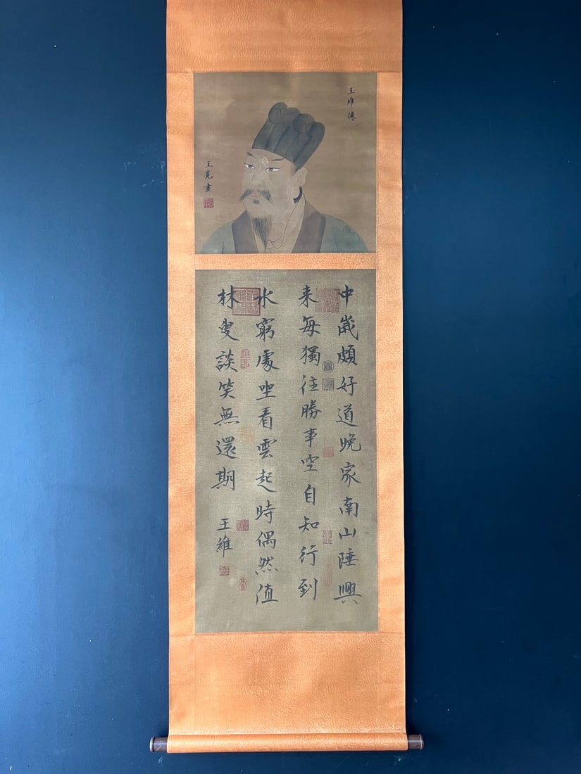 A Chinese Vertical Scroll Ink Calligraphy on Silk: A Chinese Vertical Scroll Ink Calligraphy on Silk,Wang Wei,Size:16.9inx53.5in 一幅中国水墨绢本书法立轴,王维