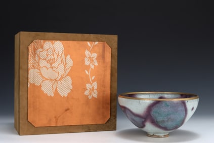 An Exquisite Jun yao Painted Gold Bowl