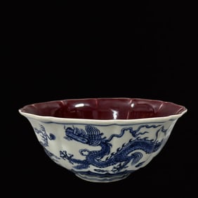 An Exquisite Blue and White Ji Red Glazed Dragon Pattern Bowl