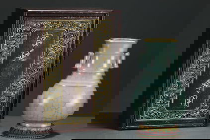 An Exquisite Guan yao Cover with Gold Double-Ears Vase,with an Imperial Poem by Emperor Qianlong