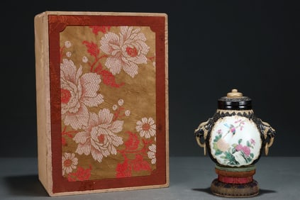 An Exquisite Black Glazed Famille-Rose Flower and Bird Pattern Double-Ears Vase