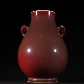 An Exquisite Ji Red Glazed Elephant-Ears Vase