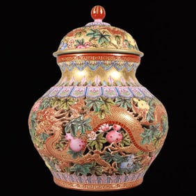 An Exquisite Enamel Gold Ground Flower and Dragon Pattern with Cover Jar