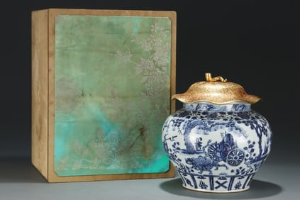 An Exquisite Blue and White Figure and Story Pattern Jar with Cover