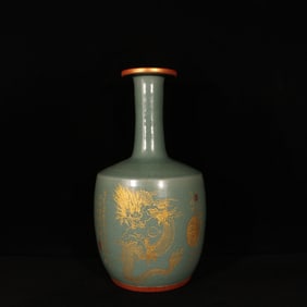 A Huge Ru yao Cover with Gold Dragon Pattern Vase,With Poem