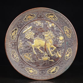 A Rare Gilt Bronze Kylin Pattern Plate