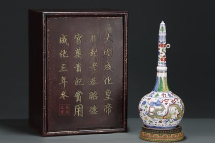 An Exquisite Doucai Dragon Pattern Vase
