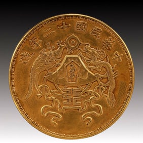 An Exquisite Gold Coin