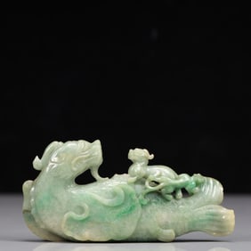 An Exquisite Jadeite Auspicious Cloud Pattern Auspicious Beast Ornament