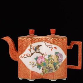 An Exquisite Enamel Iron-Red Painted Gold Flower and Bird Pattern Pot