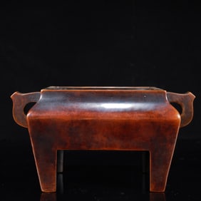 A Rare Bronze Double-Ears Censer