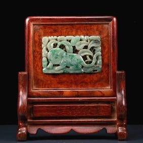 An Exquisite Huanghuali Wood Inlaid Jadeite Tiger Pattern Table Screen