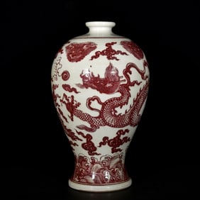 A Huge Underglaze-Red Auspicious Cloud and Dragon Pattern Vase