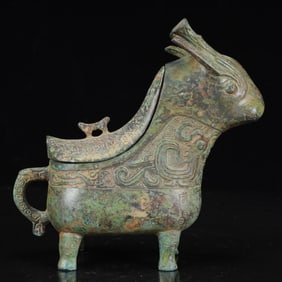 An Archaic Bronze Phoenix Pattern Deer Cup,with Inscription