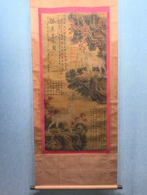A Chinese Vertical Scroll Ink Painting of Landscape on Silk