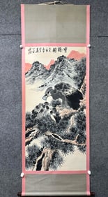 A Chinese Vertical Scroll Ink Painting of Landscape on Paper