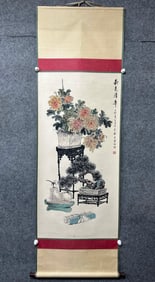 A Chinese Vertical Scroll Ink Painting of Flower on Paper