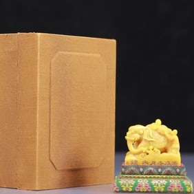 An Exquisite Tianhuang Stone Elephant Pattern Seal