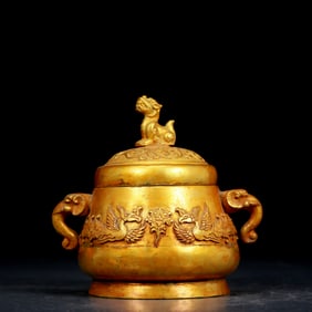 An exquisite gilt bronze phoenix pattern double-eared censer with lid