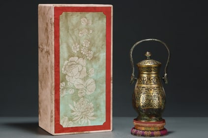 An Archaic Inlaid Gold Bronze Beast-Face Pattern Ewer,with Inscription