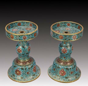A Pair of Exquisite Cloisonne Lotus Pattern Candlesticks
