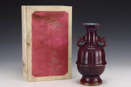 An Exquisite Jun yao Purple Glazed Double-Ears Vase