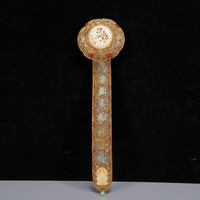 A Rare Gilt Inlaid White Jade Eight Treasures Pattern Ruyi,Inlaid Gems