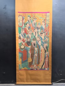 A Chinese Vertical Scroll Ink Painting of Figure on Paper