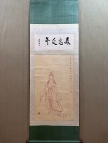 A Chinese Vertical Scroll Ink Painting of Figure on Paper,Hong Yi