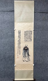 A Chinese Vertical Scroll Ink Painting of Figure on Paper