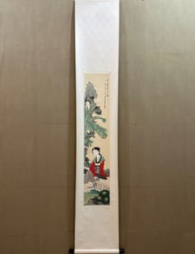 A Chinese Vertical Scroll Ink Painting of Figure on Paper,Huang Shanshou