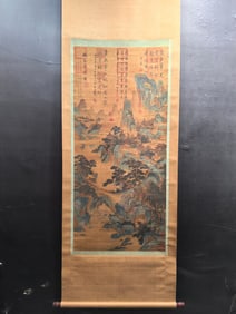 A Chinese Vertical Scroll Ink Painting of Landscape on Silk