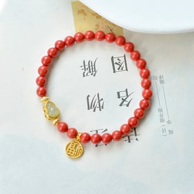 An Exquisite Cinnabar Bracelets