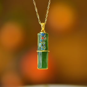 An Exquisite Sterling Silver-Gold Plated Inlaid Jasper Pendant
