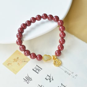 An Exquisite Cinnabar Bracelets