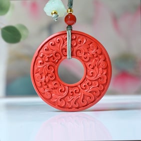 An Exquisite Cinnabar Flower Pattern Pendant