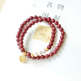 An Exquisite Cinnabar Bracelets