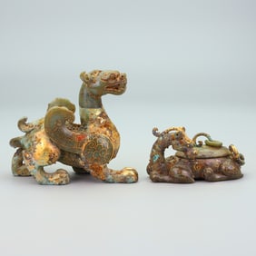 A Exquisite Hetian Jade Auspicious Beast
