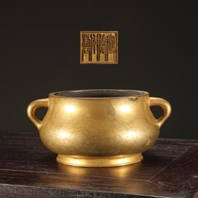 A Exquisite Gilt Bronze Double-Ears Censer